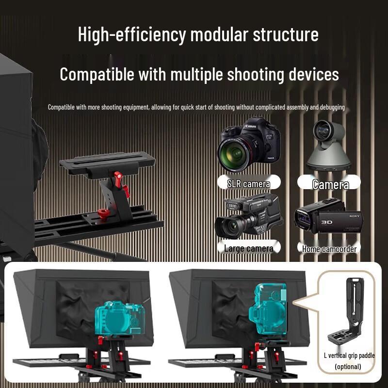 Jiashiying JS17PLUS Portable AI Voice Teleprompter