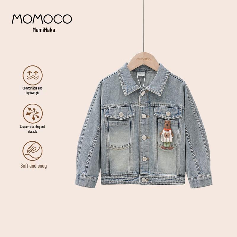 Модная джинсовая куртка для мальчиков Mamimaka