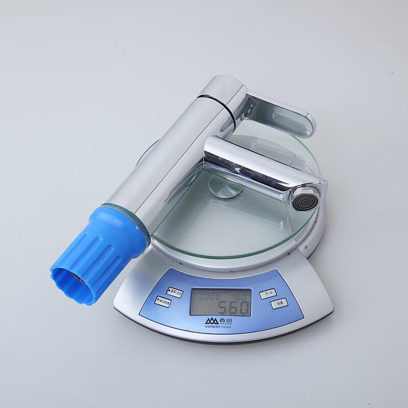 HUANGCHAO Matte Black Single Handle Basin Faucet