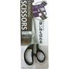 Scissors for Cutting Hard Objects 153mm Scissors That Can Cut Hard Objects, Even Credit Cards