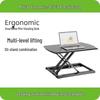 Minicute SMARTDESK MINI Стол с регулируемой высотой