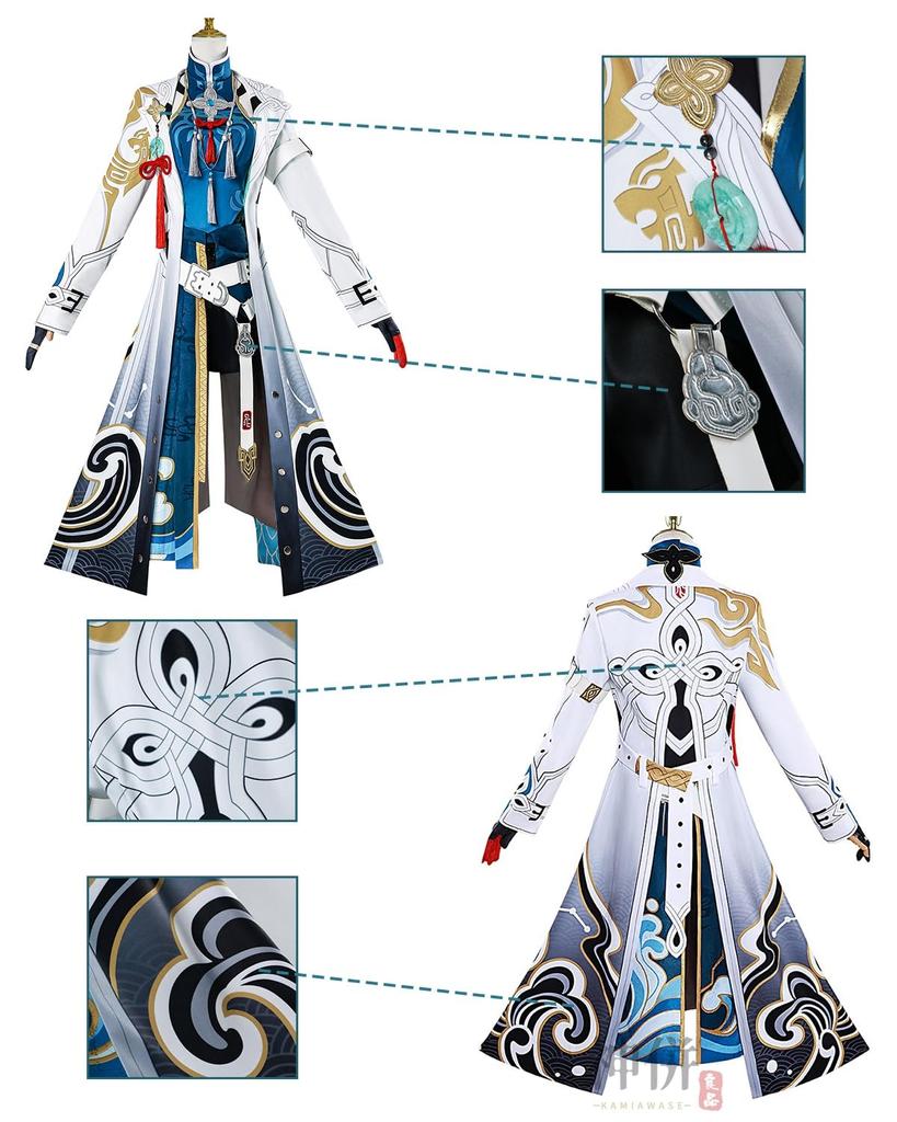 Feixiao Cosplay with Wig General Star Rail Cosplay Costume Adult Costume Cultural Festival Event Costume Stage Clothes Feixiao Cosplay [Kanzu Ryohin]