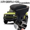 Kakash Genuine Suzuki Armrest Console Box with and 7 USB Ports Black Includes Installation Compatible with the New Suzuki Jimny 2018 Multi-Function