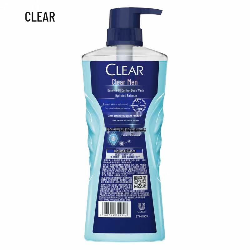 Clear Men Oil Control & Balancing Body Wash Twin Pack