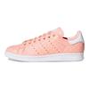 adidas Оригинальные кеды Stan Smith с нескользящей подошвой, низкие, для скейтбординга, кораллово-розовые в горошек, женские кроссовки B41623