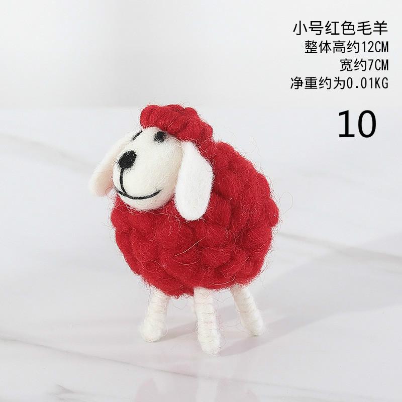 Creative Home Lovely Wool Felt Decoration Girls Bedroom Children Room Decoration Office Desktop Small Furnishings