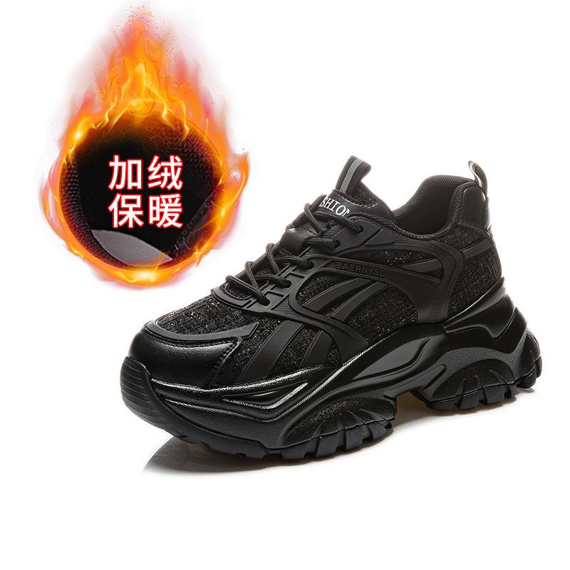 Suction film sole dad shoes autumn and winter 2025 women's new platform leather casual women's shoes versatile running sneakers women