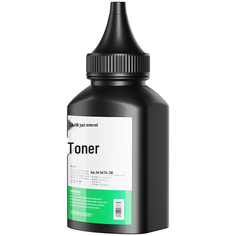 Compatible Toner & Cartridge for HP LaserJet MFP M433a M436 Series