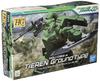 HG Mobile Suit Gundam 00 Tieren Scale Plastic Model (ground Type) 1/144 Color-coded