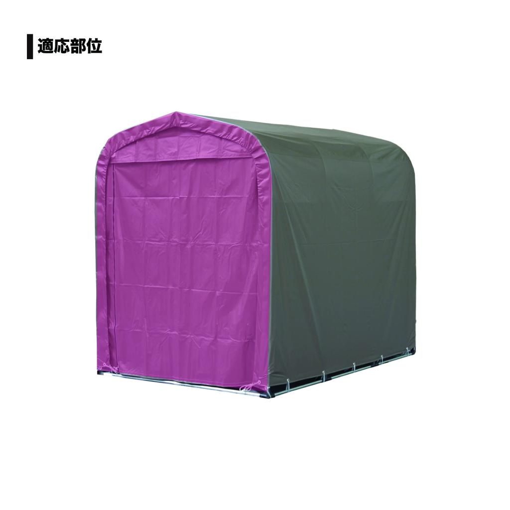 Корпоративный велосипедный дом передний занавес супер коричневый велосипед мотоцикл сельскохозяйственное оборудование склад для хранения отечественный Сделано в Японии Nan-a SH-6SB