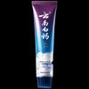 Зубная паста Yunnan Baiyao для чувствительных зубов