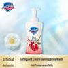Очищающий пенящийся гель для душа Safeguard с гранатом