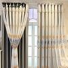 2PCS High-grade Double-layer Embroidered Curtains Bedroom Home Blackout Floor-to-ceiling Curtains Living Room Elegant Perforated Curtains
