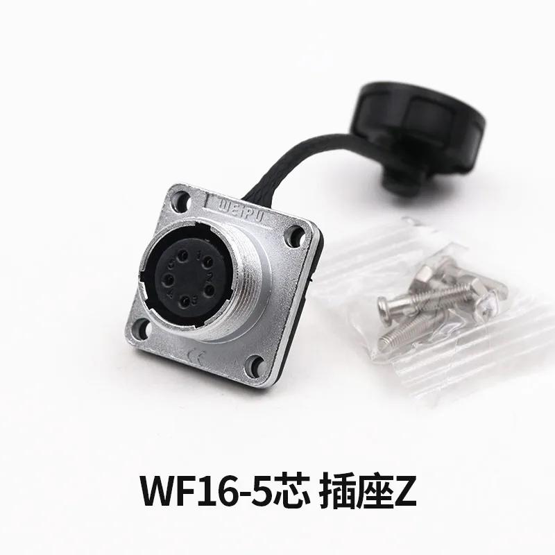 WEIPU WF16 TI Z M16 AC/DC Авиационный разъем питания 2 3 4 5 7 9 10 контактов Автомобильный разъем для Автомобиля Ebike Мотоцикла Светодиодной ленты для Транспортного средства