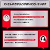 Ручной светодиодный фонарь Energizer, на солнечных батареях, с USB-зарядкой и от батареек (Максимальная яркость 600 люмен / Максимальное время освещения 60 часов