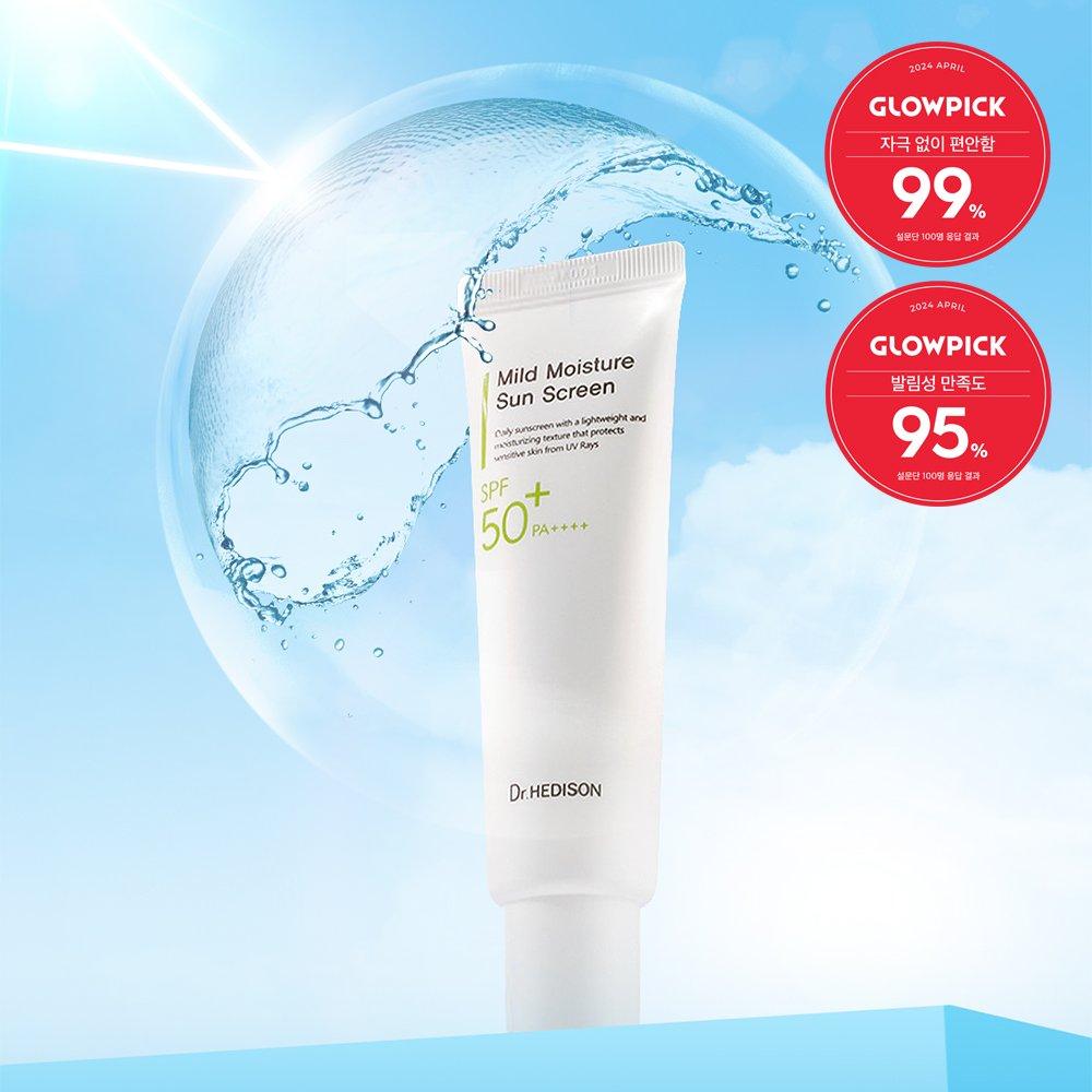 Dr.HEDISON Солнцезащитный крем с мягким увлажнением 50 мл