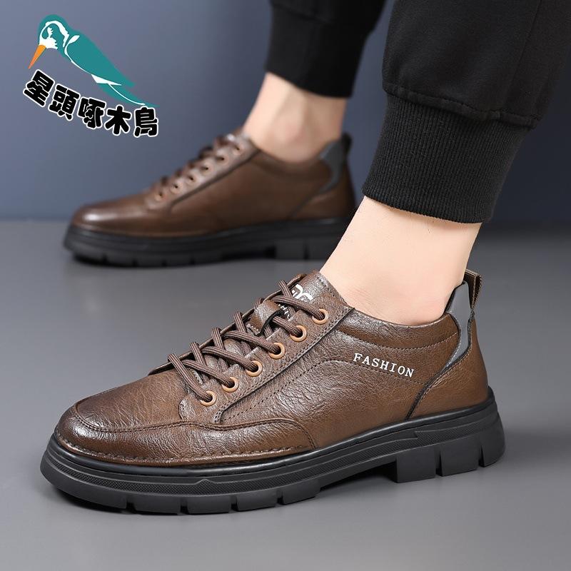 Men's Shoes Autumn Trendy Shoes 2025 New Fashion Men's Casual Sports Leather Shoes Men's Shoes