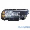 63117403907/63117403908 Галогеновые фары для 16-19 BMW X1 F49