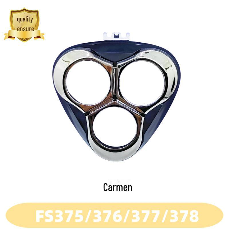 Совместимый чехол для лезвия и держатель для бритвы Feike FS375/376/378/379 