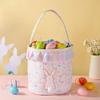 Empty Design Bunny Bucket Pom-Pom Tail Rabbit Basket Children Easter Easter Bunny Basket  Kids Gift