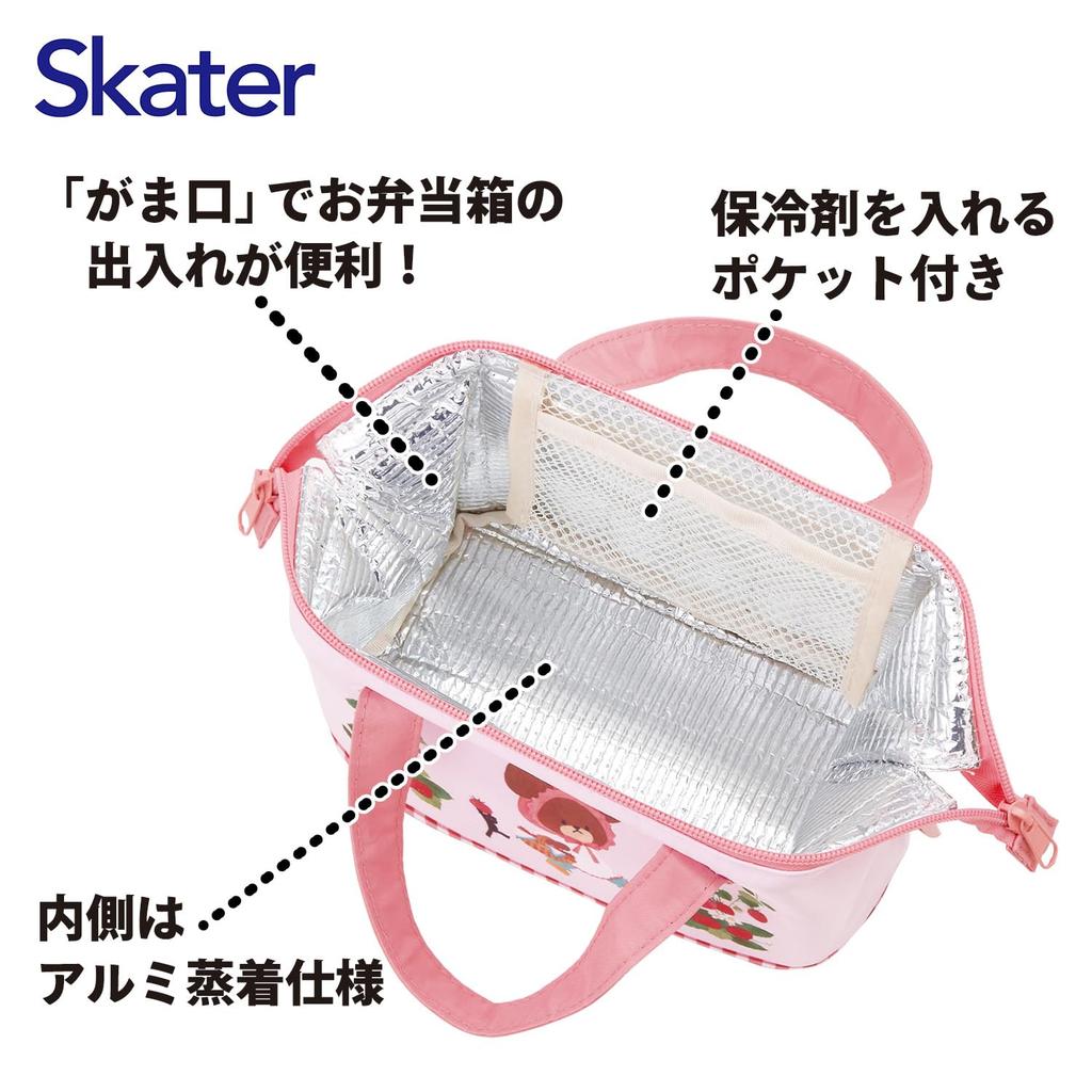 Skater Ланч-бокс для сумки-клатча, Маленький, Термоизолированный, Детский, Застежка, Дизайн "Школа Медведей", Девочки, KGA0-A