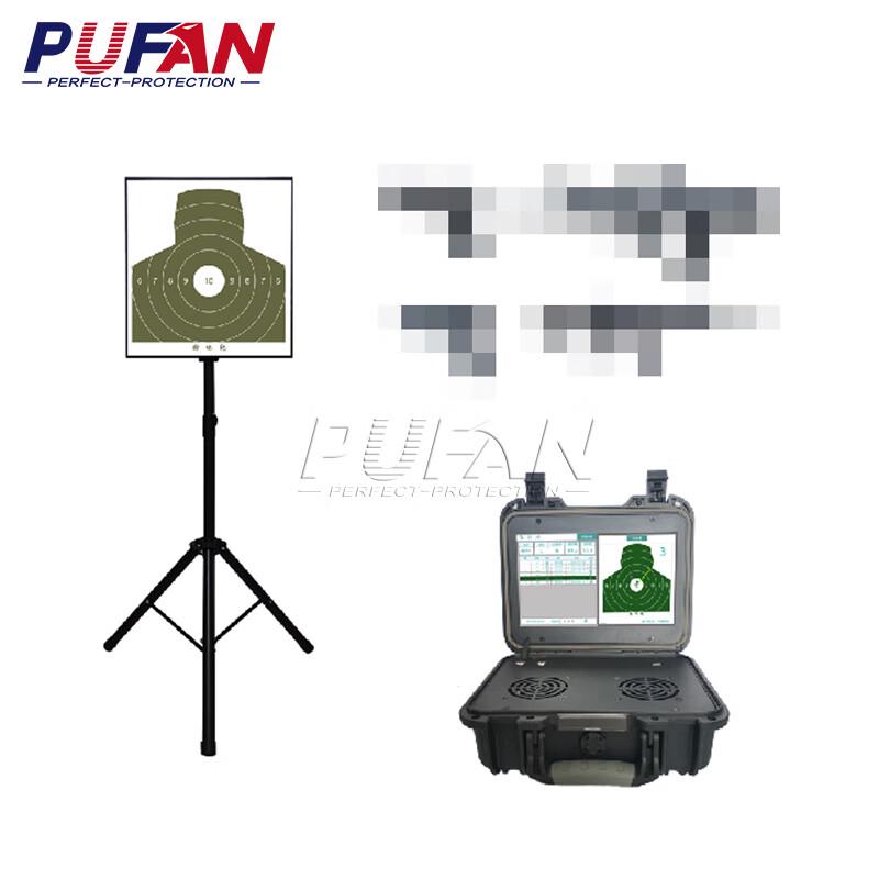 Pufan GZ Laser Target Training System