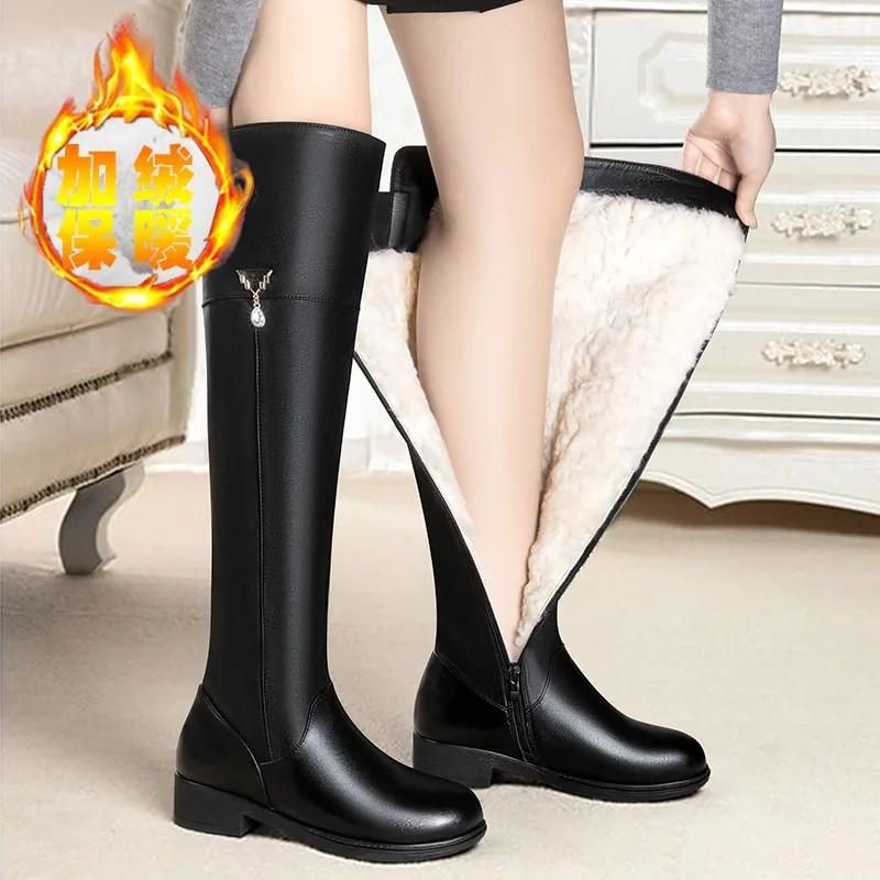 Over-the-knee Winter Modern Boots Square Heel Zip 2024 Hot Sale Ladies Shoes Round Toe Solid Metal Decoration Women's Boots