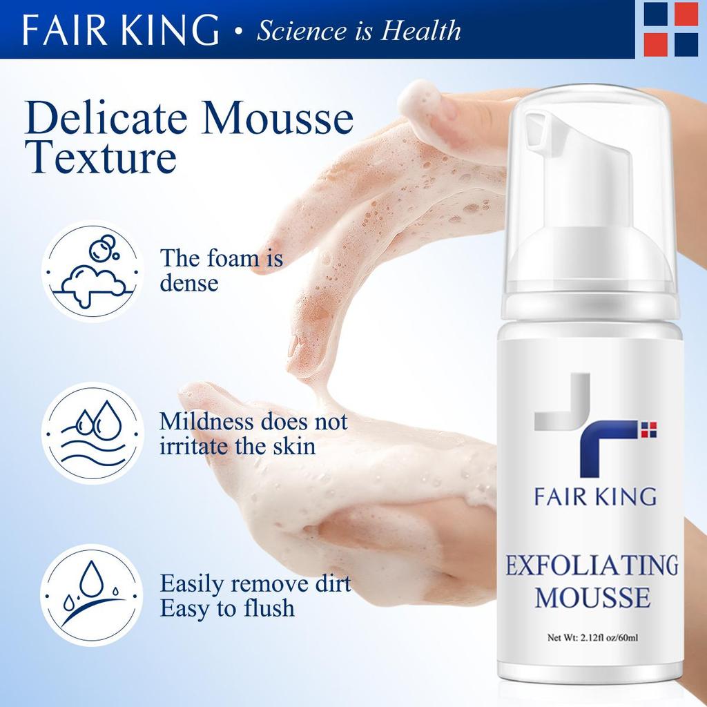 Отшелушивающий мусс для лица 60мл