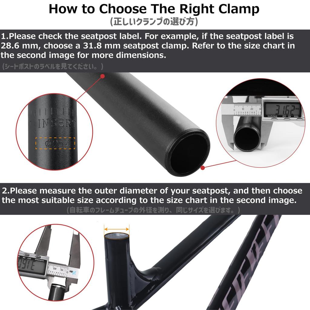 Azarxis Seat Post Clamp for Bicycle Seat Clamp Aluminum Alloy Easy Installation Quick Release Lightweight Road Bike Mountain Bike Cross Bike Cycling