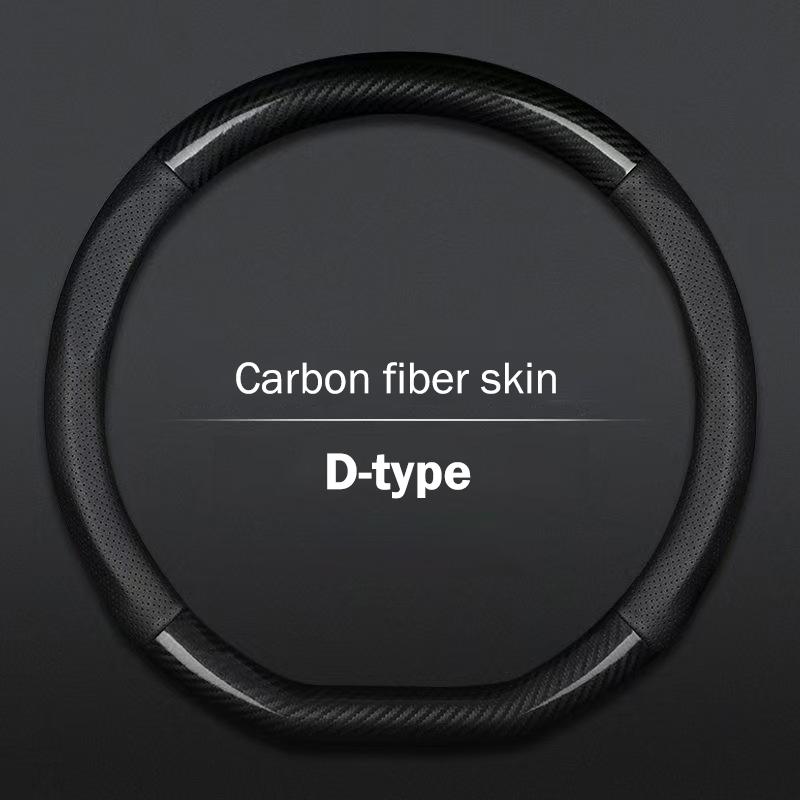Suede Carbon Fiber Steering Wheel Cover Universal for Car Interior Breathable AntiSlip Fit for Most Vehicles