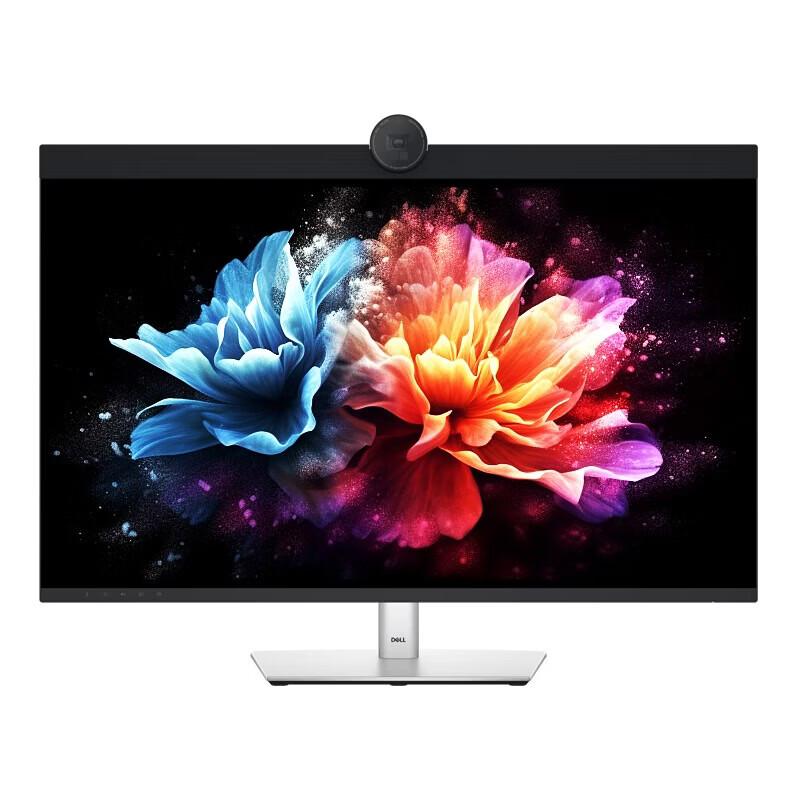 Dell UltraSharp U3224KB 31.5-inch 6K IPS Black Monitor (CN version)