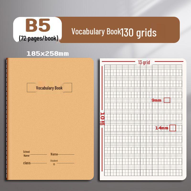 16K English Composition Workbook for Primary & Secondary Schools: Language, Math, Error Correction, Reading, Notes & Tianzige