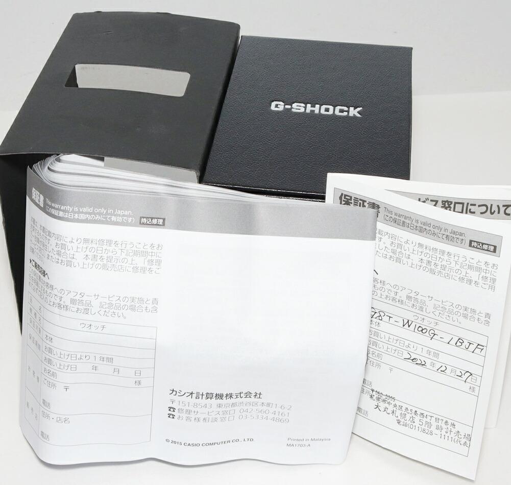 Casio Часы G-SHOCK G-Steel GST-W100G-1BJF Мужские
