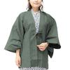 Рёкан Single [KYOETSU] Haori, Item, женский (М, Зеленый)