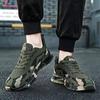 Casual Camouflage Men'S Low-Heeled Labor Insurance Shoes Outdoor Mountaineering Sports Shoes Student Army Training Shoes Liberation Shoes