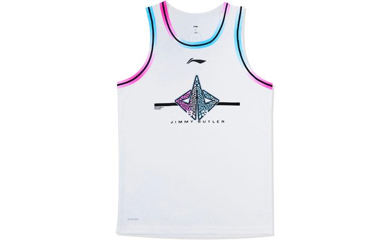 Men's Li-Ning Li Ning Basketball Suit Men's White
