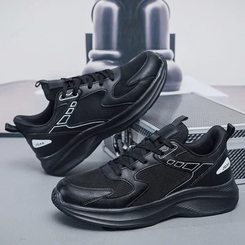 Extra Large Size Men's Running Shoes Soft Sole Outdoor Jogging Mesh Breathable Leisure Sneakers Men Sports Walking Shoes 49 50