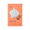 Pure Essence Mask Sheet Shea Butter 23ml