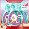 Liby Freesia Стиральный порошок, 1 кг - Смягчающий и Осветляющий Аромат