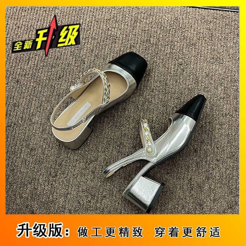 Silver premium Mary Jane rear empty single shoes women's summer 2025 new retro small fragrant wind pearl bag head sandals