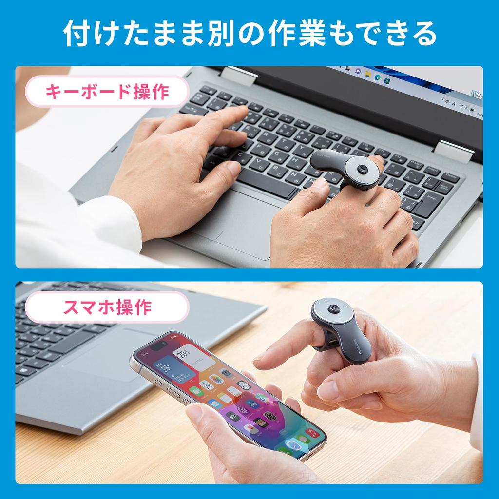 Sanwa поставляет беспроводную кольцевую мышь 3 MA-WRING3BK