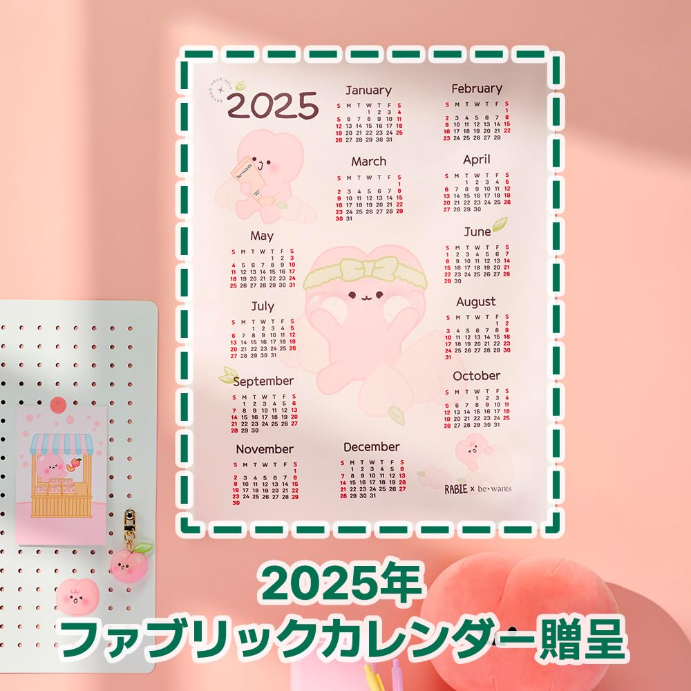 Bewants Phyto Collagen Eye Serum Stick 15ML Set Eye Eye Eye Wrinkle Eye Under Hyaluronic Dark Nasolabial Korean Korean Sensitive Dry White Day Gift