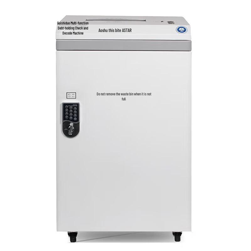 OASTAR High-Security Shredder GM10 CN plug (adapter included)