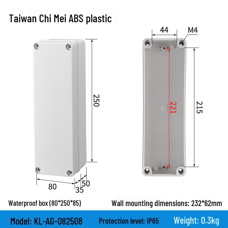Уличный водонепроницаемый ABS корпус блока питания и розетки для мониторинга с клеммной колодкой и кнопкой