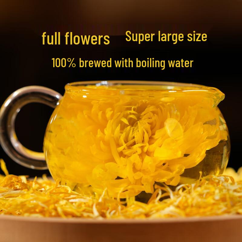 Juzhiyun Premium Chrysanthemum Flower Tea
