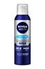 Пена для бритья Nivea Men Smooth
