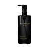 Shu Uemura Black Cleansing Oil 450ml
