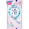 Biore Cool Sheet освежающий цветочный аромат, 20 шт.