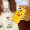 Милый мультяшный желтый утенок Мягкий силиконовый чехол-обложка Для iPhone 12 13 14 15 Plus 16 Pro Max