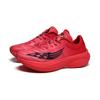 New Professional Training Running Shoes Breathable Student Carbon Plate Cushioned Friction Sneakers with Sound for Men